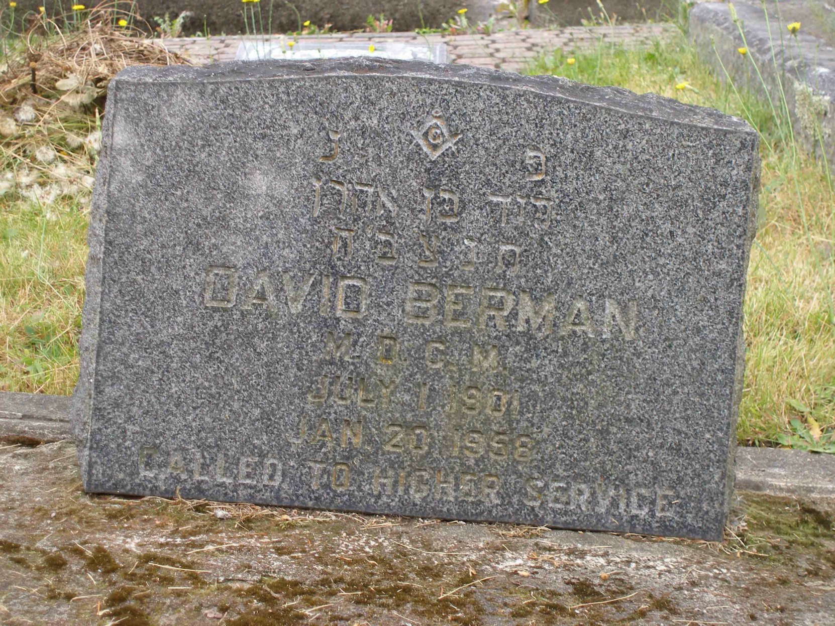 David Berman headstone inscription, Victoria Jewish Cemetery, Victoria, B.C.